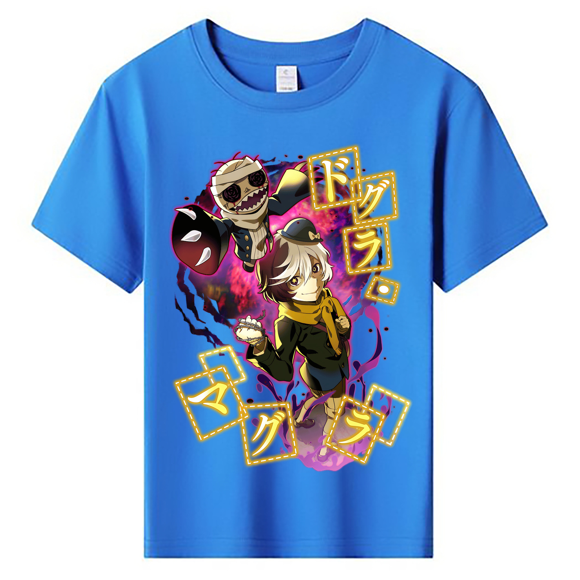 （画像用） 文豪ストレイドッグス Bungo Stray Dogs 綿100％キッズTシャツ（フロントプリント）